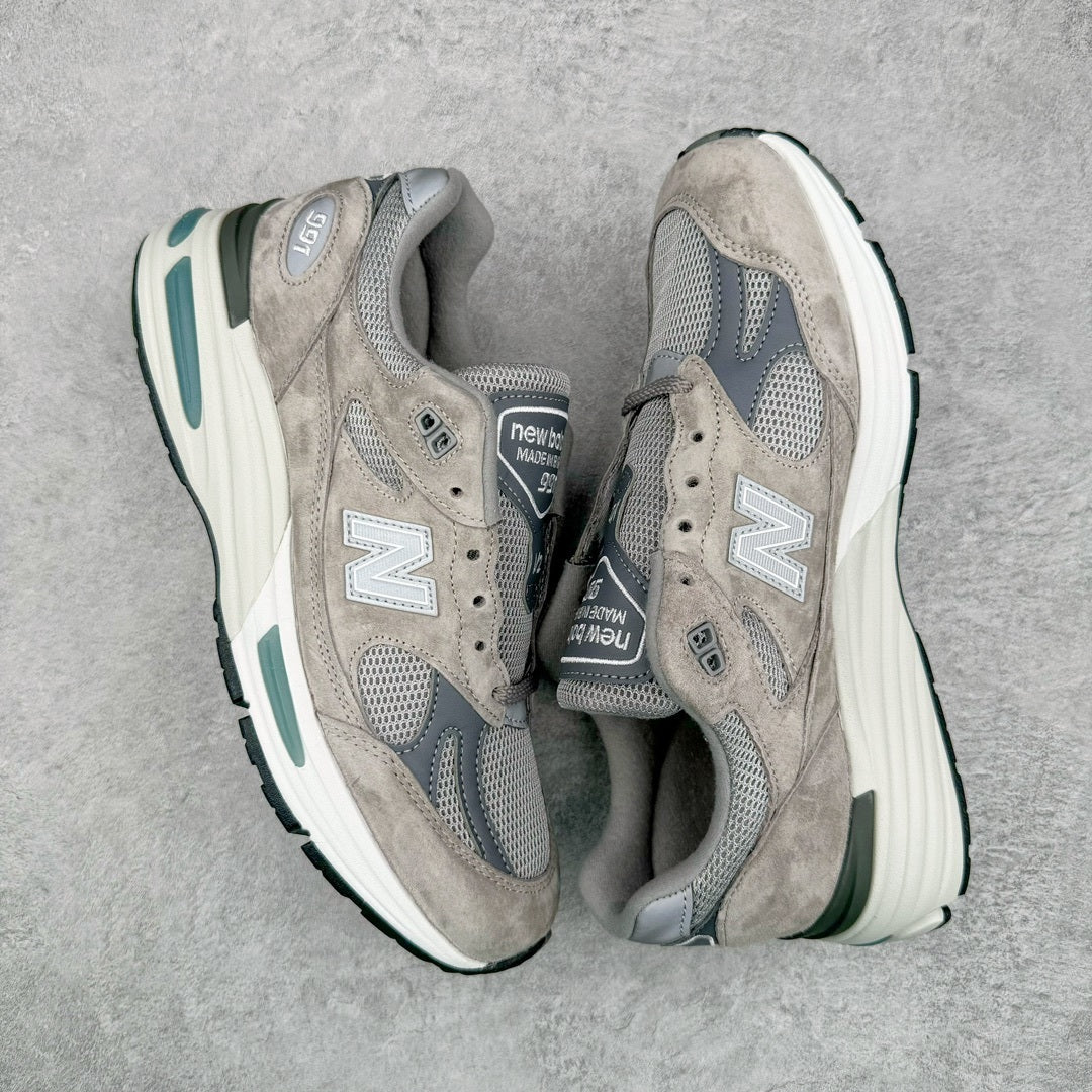 990 Grey Suede