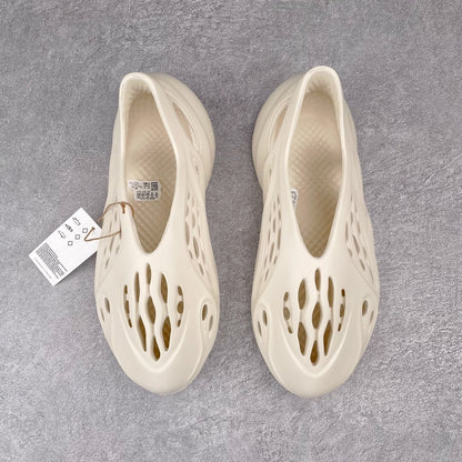Foam Runner Sand
