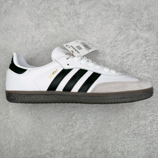 Samba White Classic