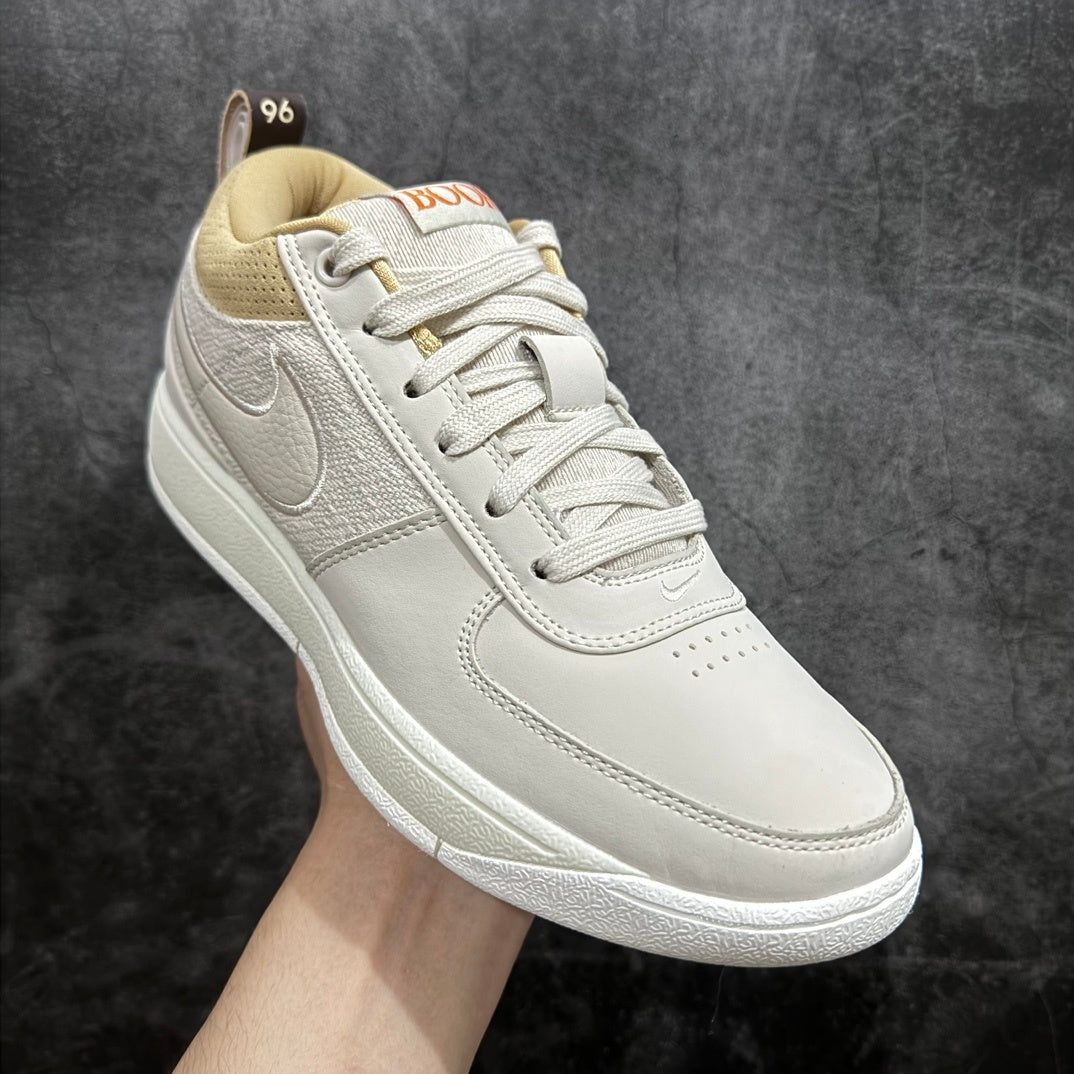 Devin Booker Cream