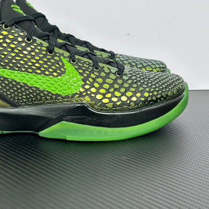 KB6 Proto Sup Rice