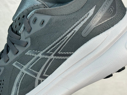 Gel-Kayano 31 Grey/White