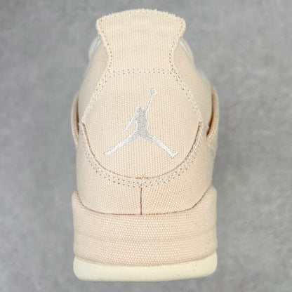 AJ4 Blank Canvas