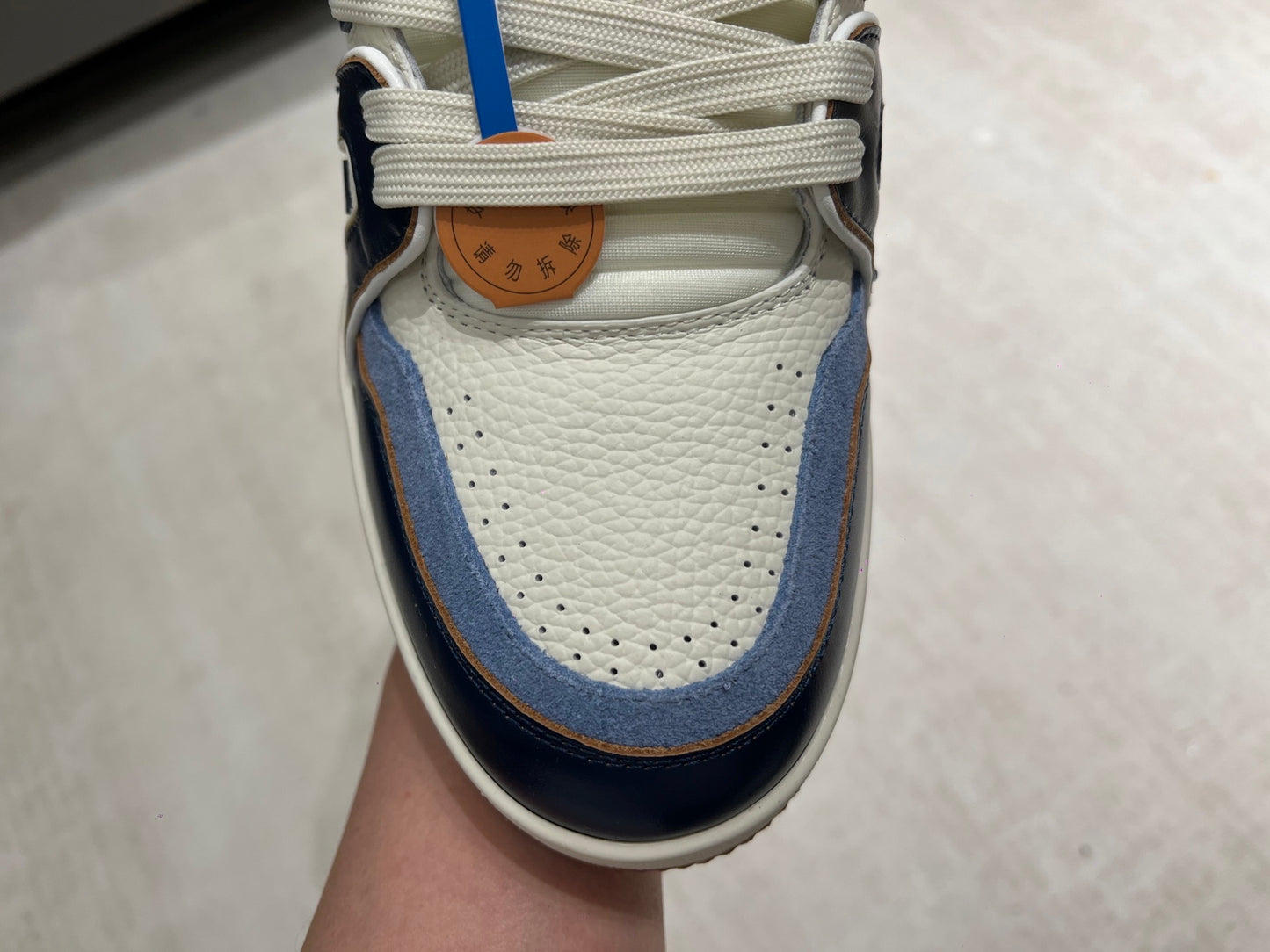 Trainer White and Navy Blue