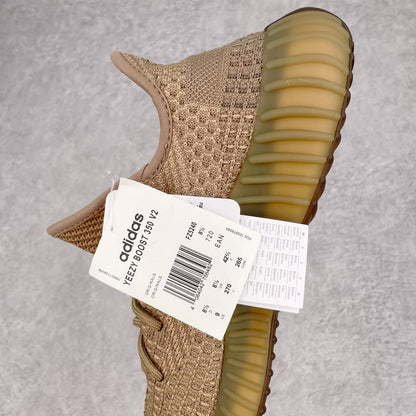 Boost 350 Sand Taupe