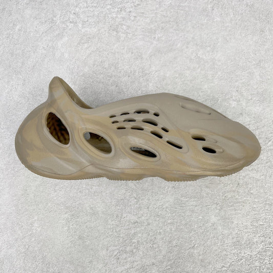 Foam Runner Stone Salt