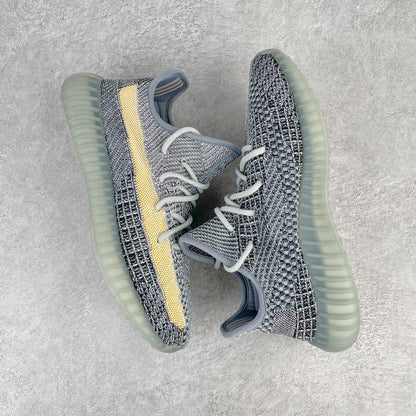 Boost 350 Ash Blue