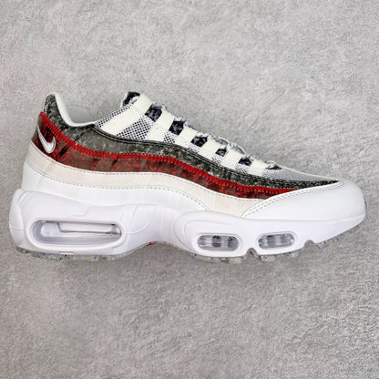 95 Recycled Wool Pack