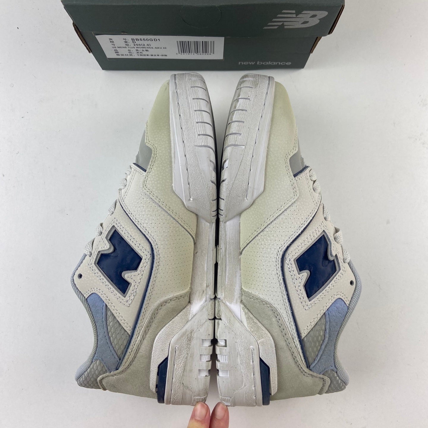 550 Old Blue and White
