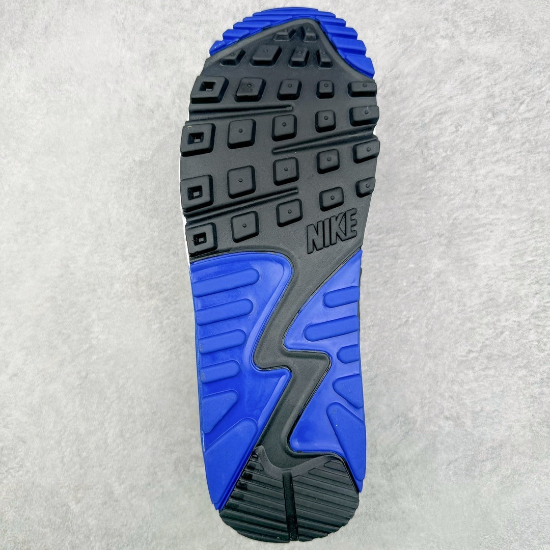 90 Hyper Royal
