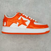 Bape STA Low Orange
