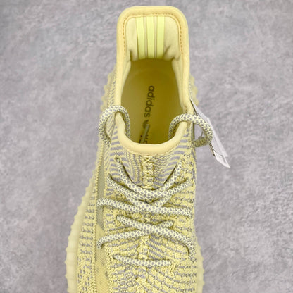 Boost 350 Antlia
