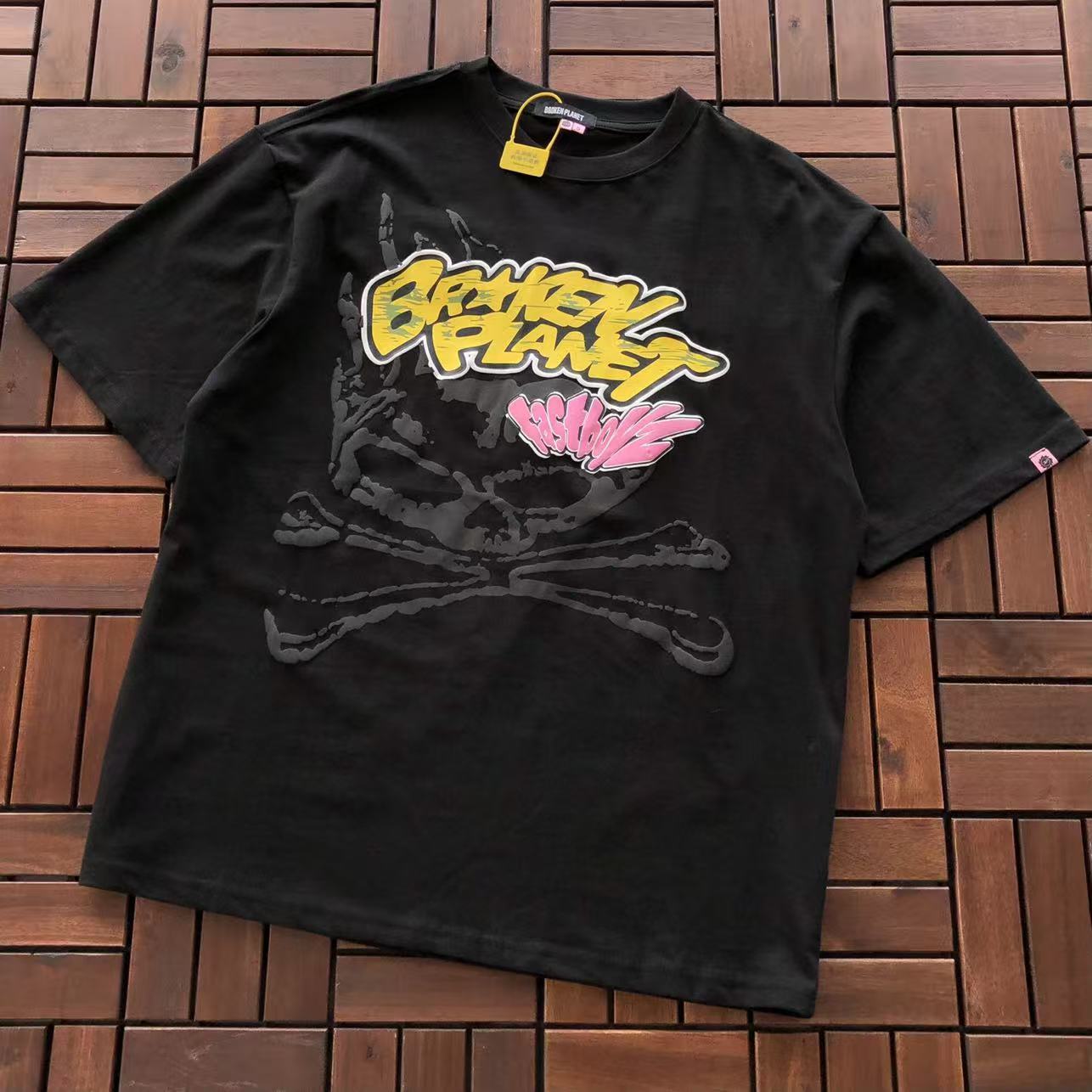 Broken T-shirt
