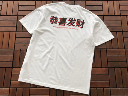 Anti Social Club T-Shirts