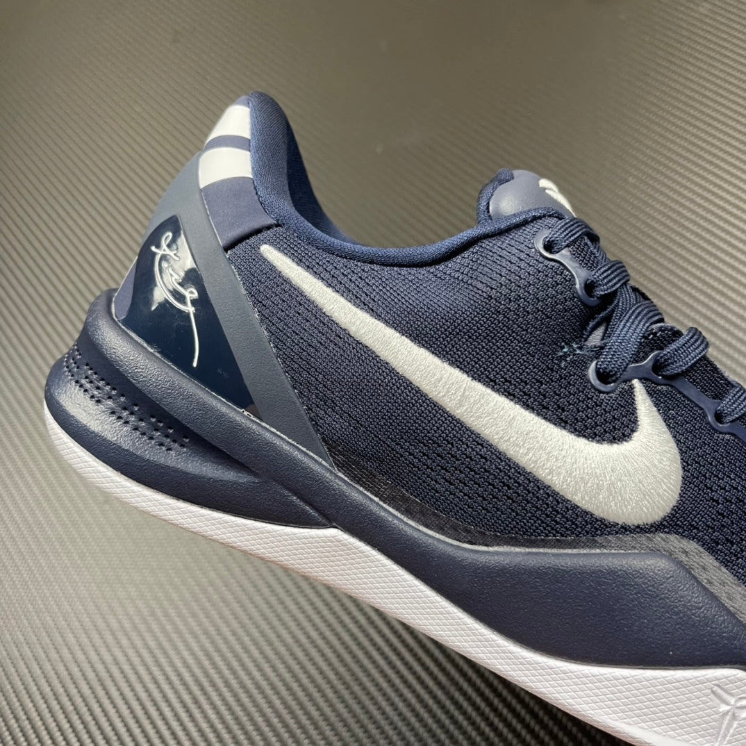 KB8 College Navy