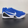 KB9 Game Royal