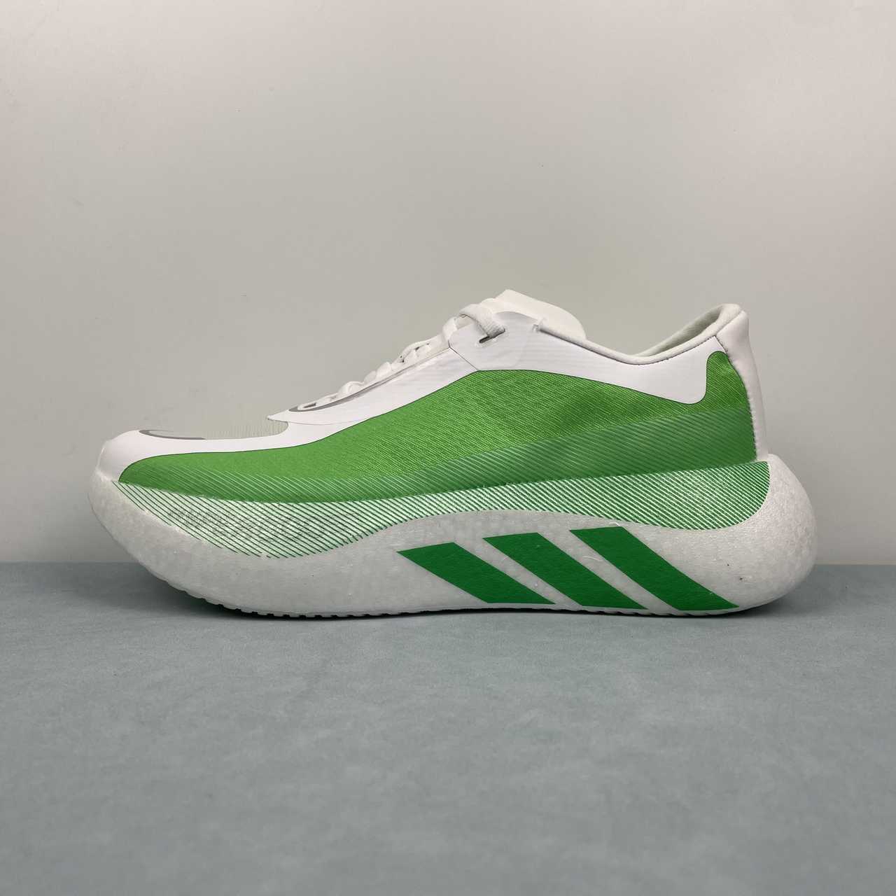 HYPERBOOST EDGE White Green