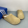 AD ADIMULE Beige