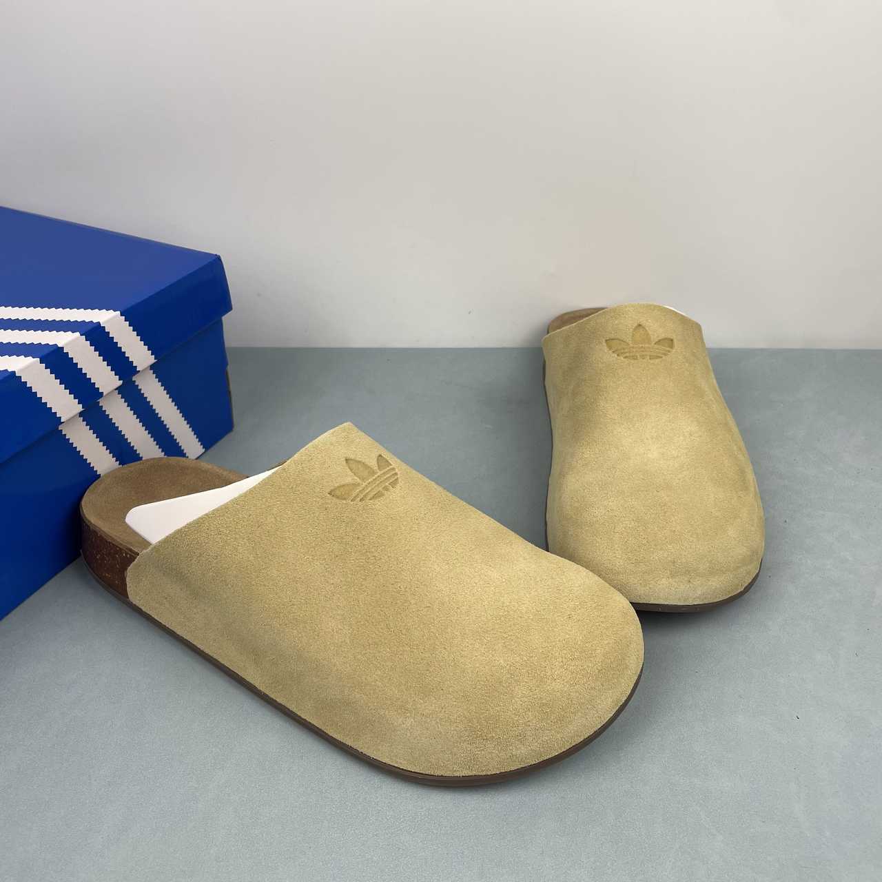 AD ADIMULE Beige