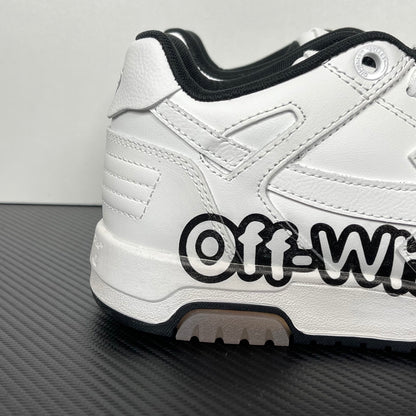 Out Of Office White Off
