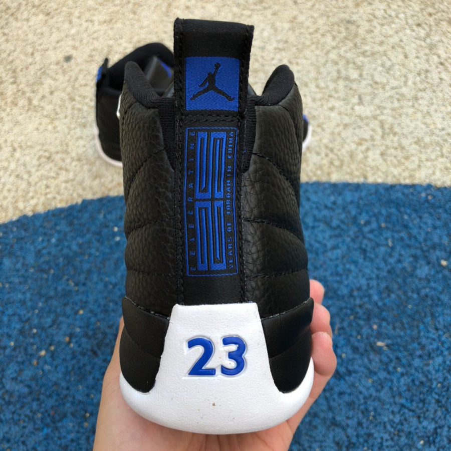 12 Hyper Royal