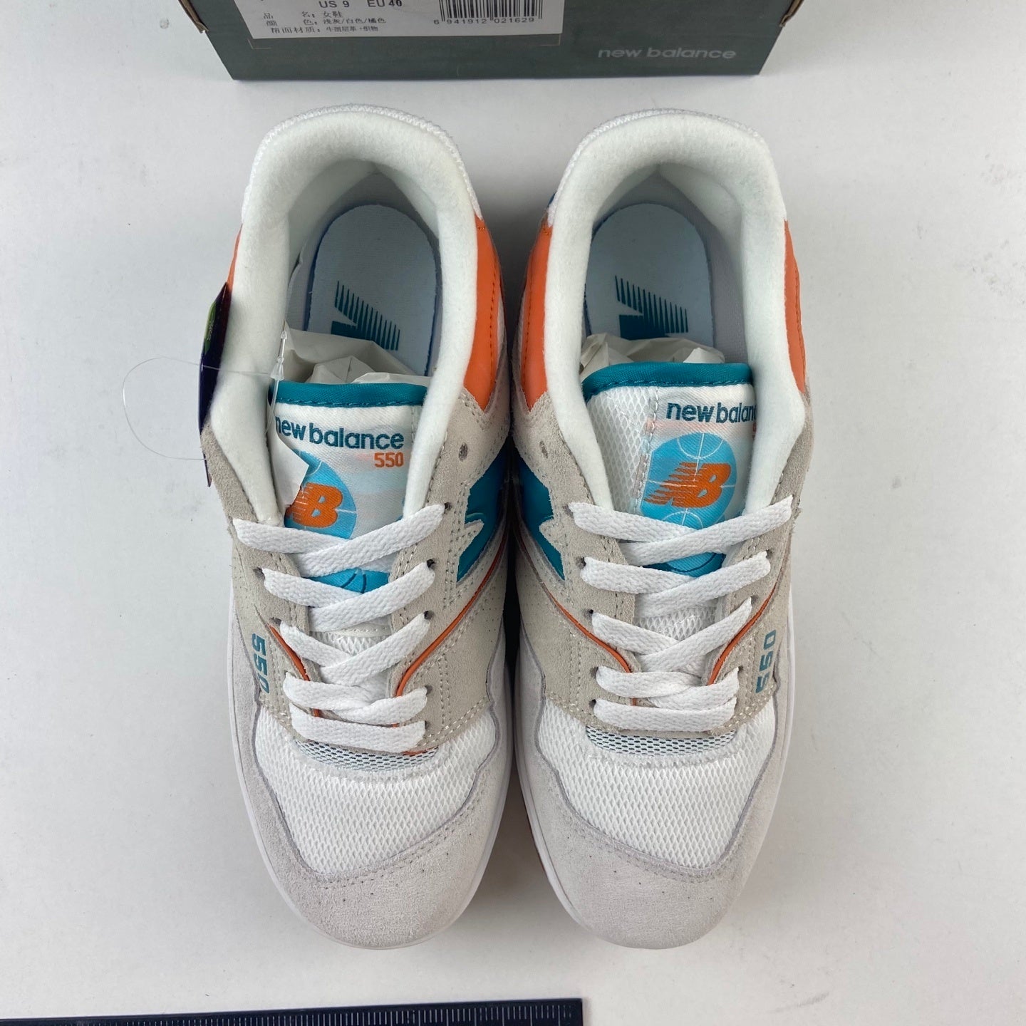 550 Sea Salt Verdigris