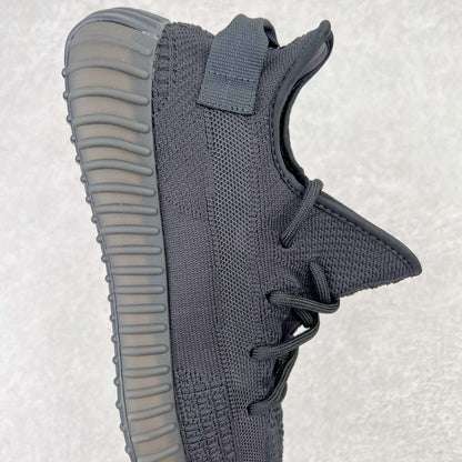 Boost 350 Onyx