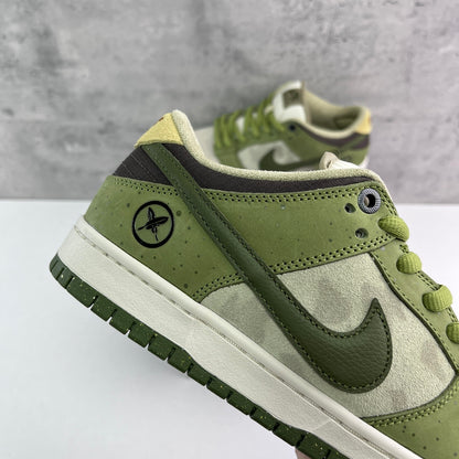 Dunk SB Yuto Horigome Matcha