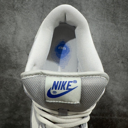 Dunk SB London