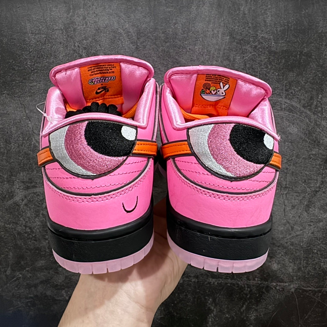 Dunk SB The Powerpuff Girls Blossom