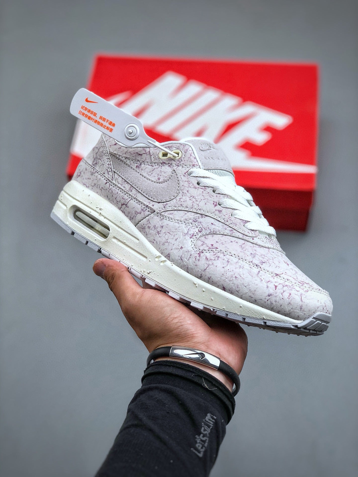 Air Max 1 Museum Masterpiece