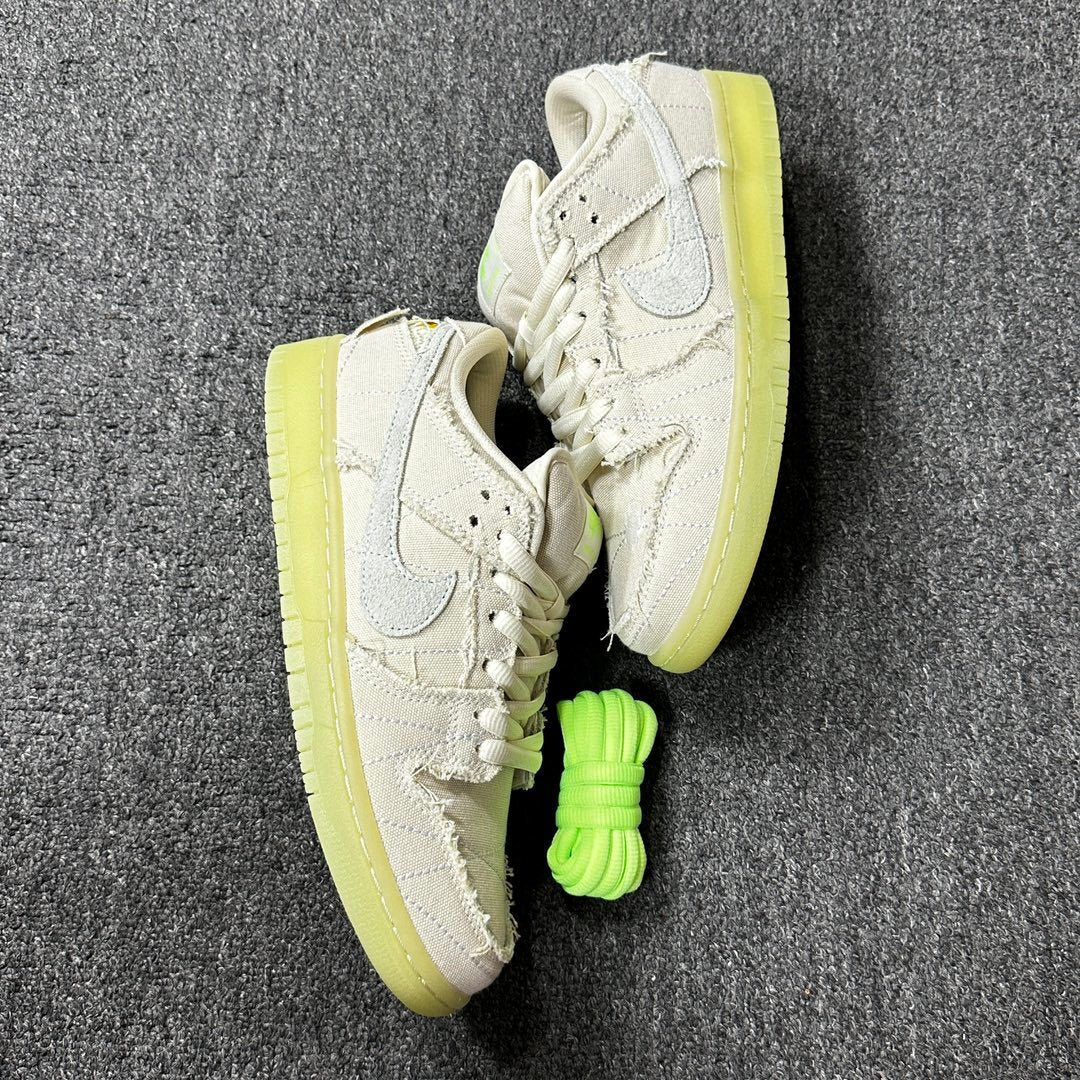Dunk SB Dunk Mummy