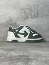 Out Of Office White Grey Sole