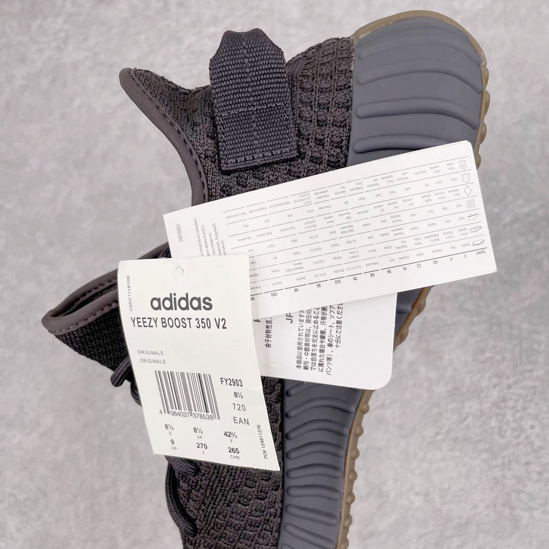 Boost 350 Cinder