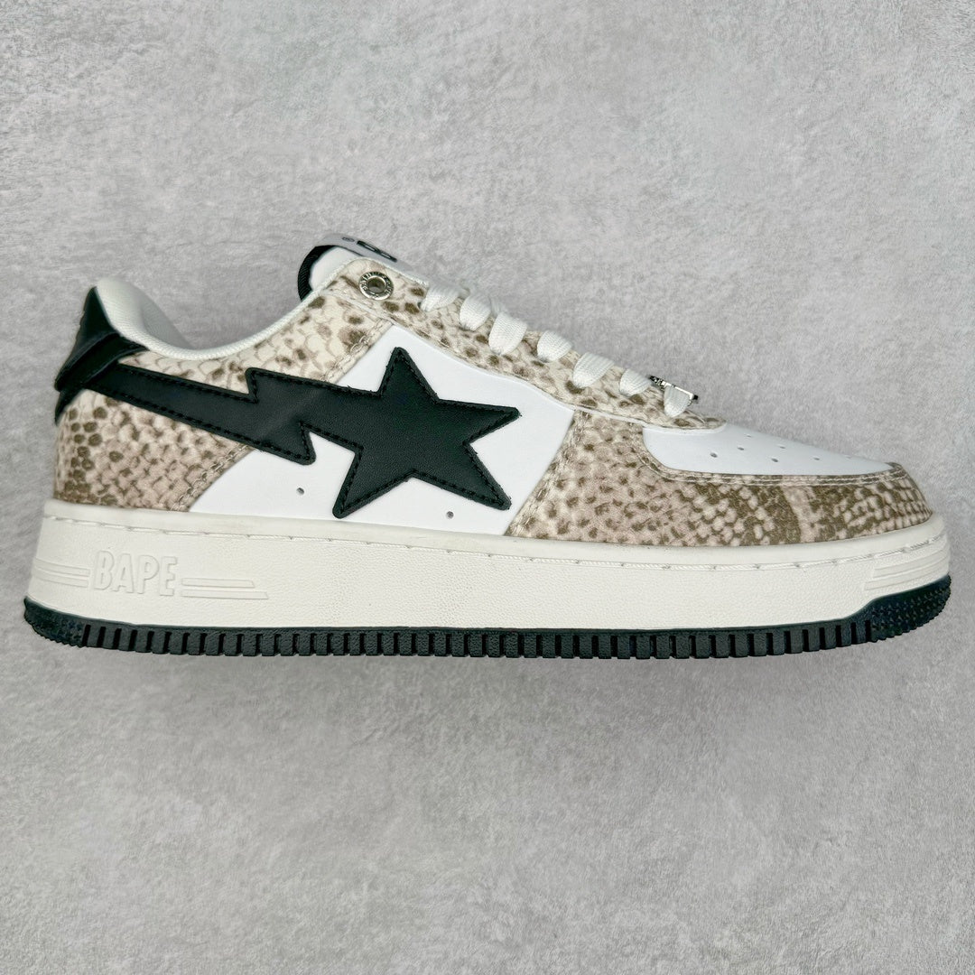 Bape STA Low Beige Snakeskin