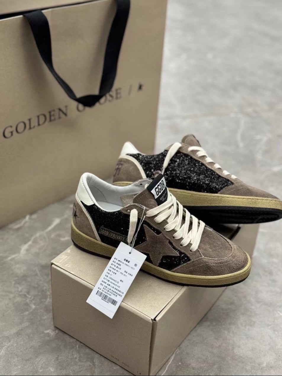 GDGS Ballstar Brown Shine Dark Body