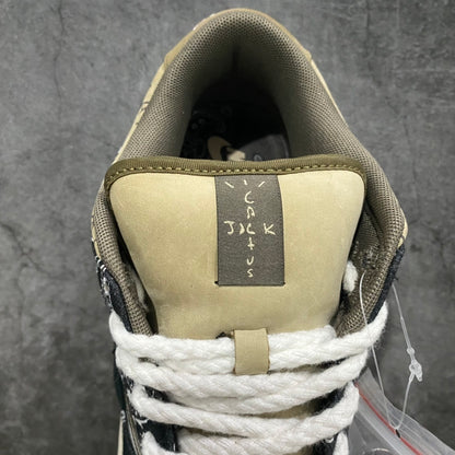 Dunk SB Travis Scott