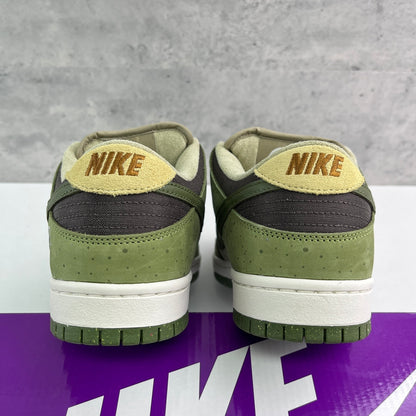 Dunk SB Yuto Horigome Matcha