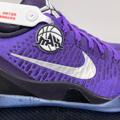 KB9 Moonwalker