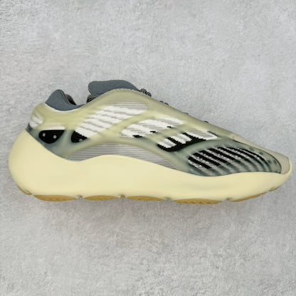 700 V3 Fade Salt