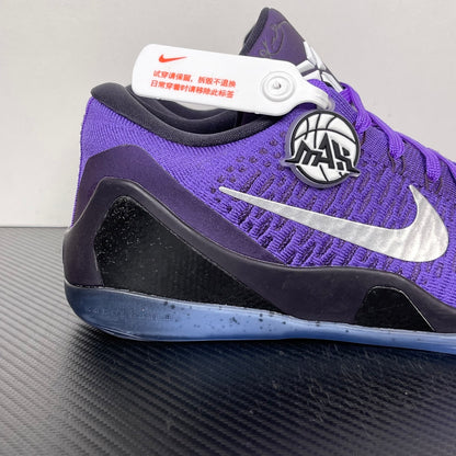 KB9 Moonwalker