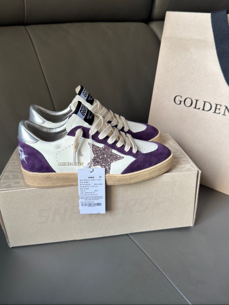 GDGS Ballstar Purple Shine Star