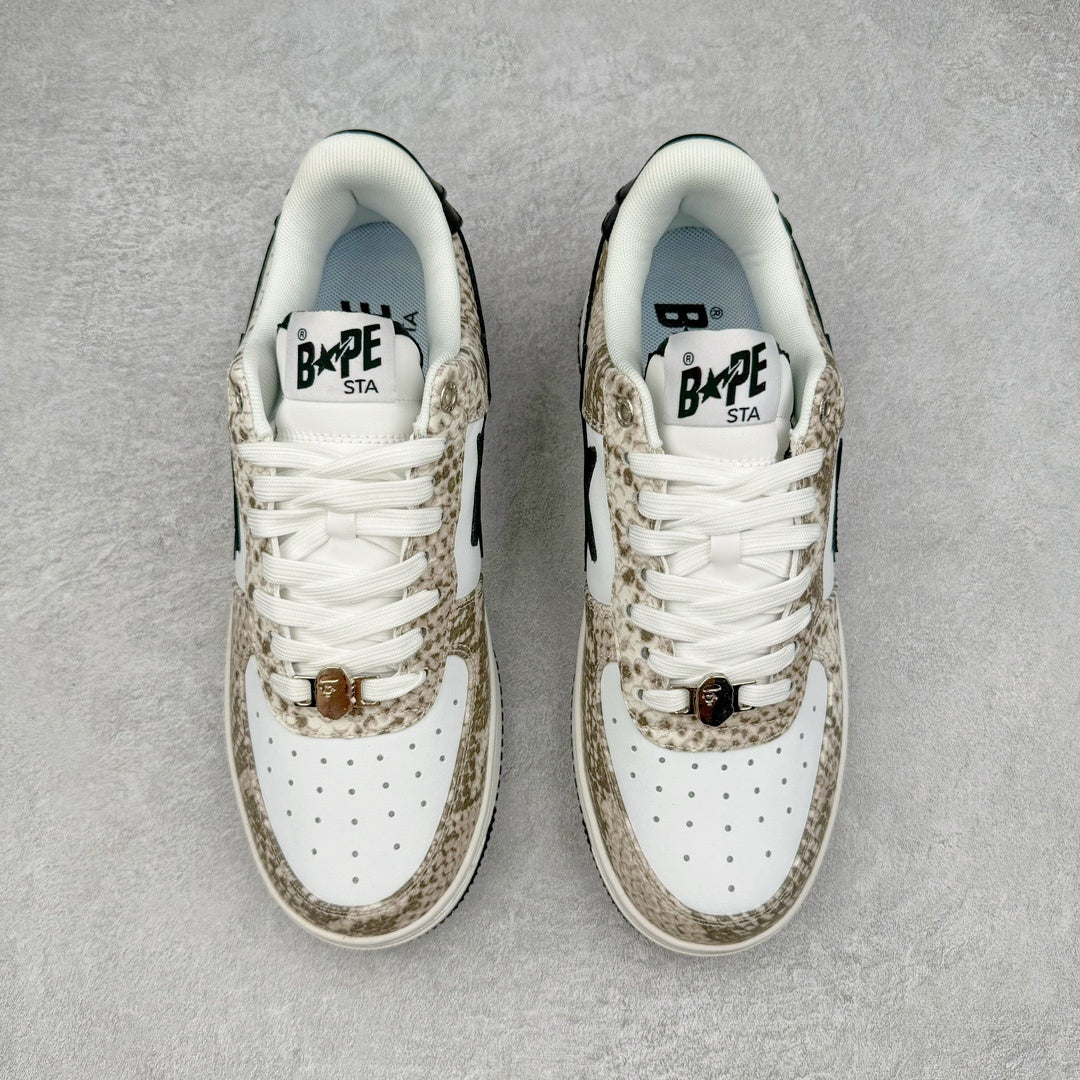 Bape STA Low Beige Snakeskin
