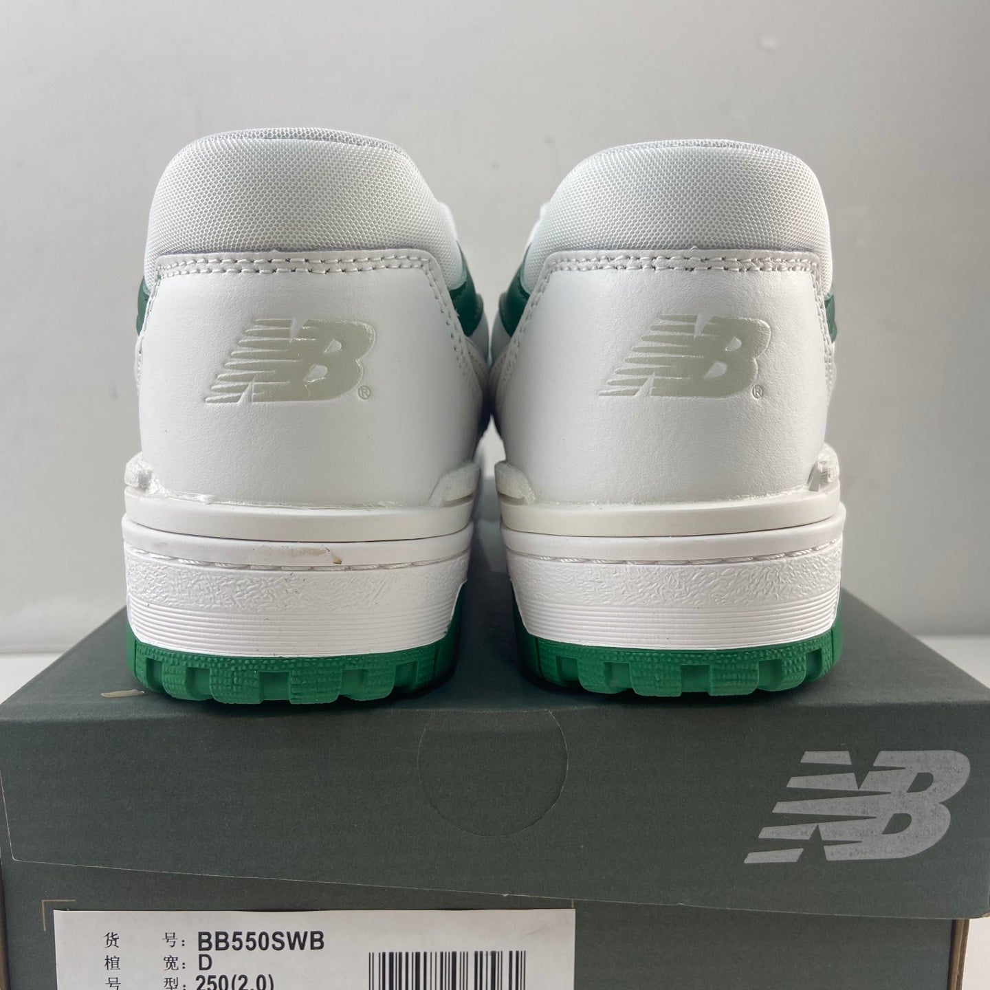 550 White and Green