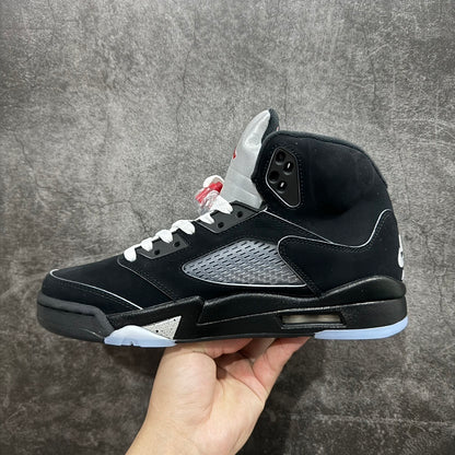 AJ 5 A Ma Maniére Dusk