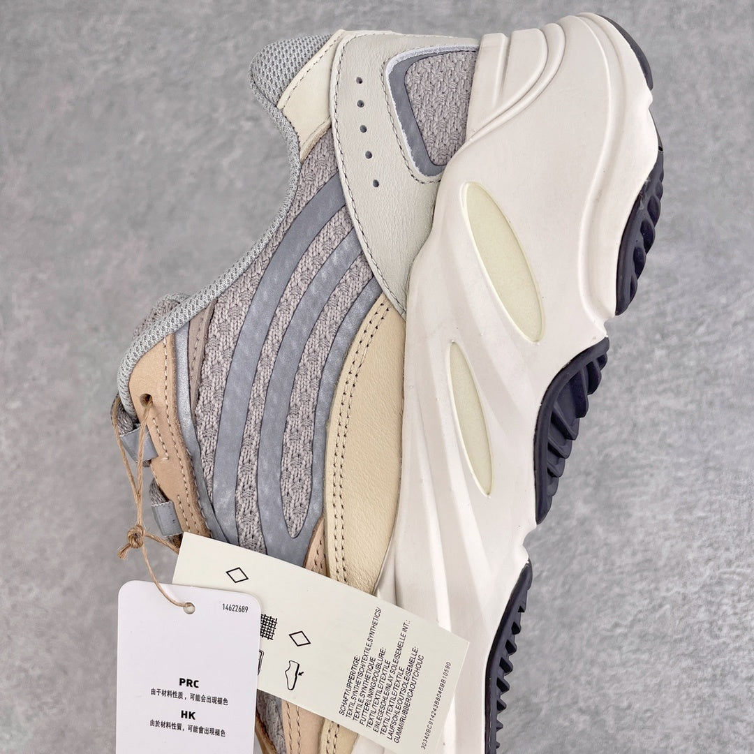 700 V2 Cream