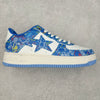 Bape STA Low Medicom Toy Bearbrick Camo Blue