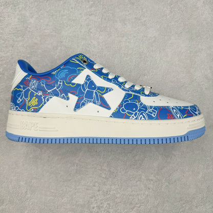 Bape STA Low Medicom Toy Bearbrick Camo Blue