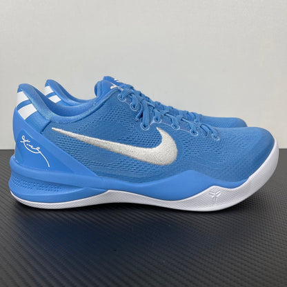 KB8 University Blue