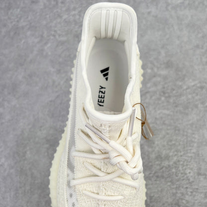 Boost 350 Bone